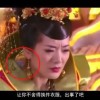 澳门开奖结果+开奖记录表生肖今天开了什么