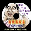 香港资料大全正版资料查询